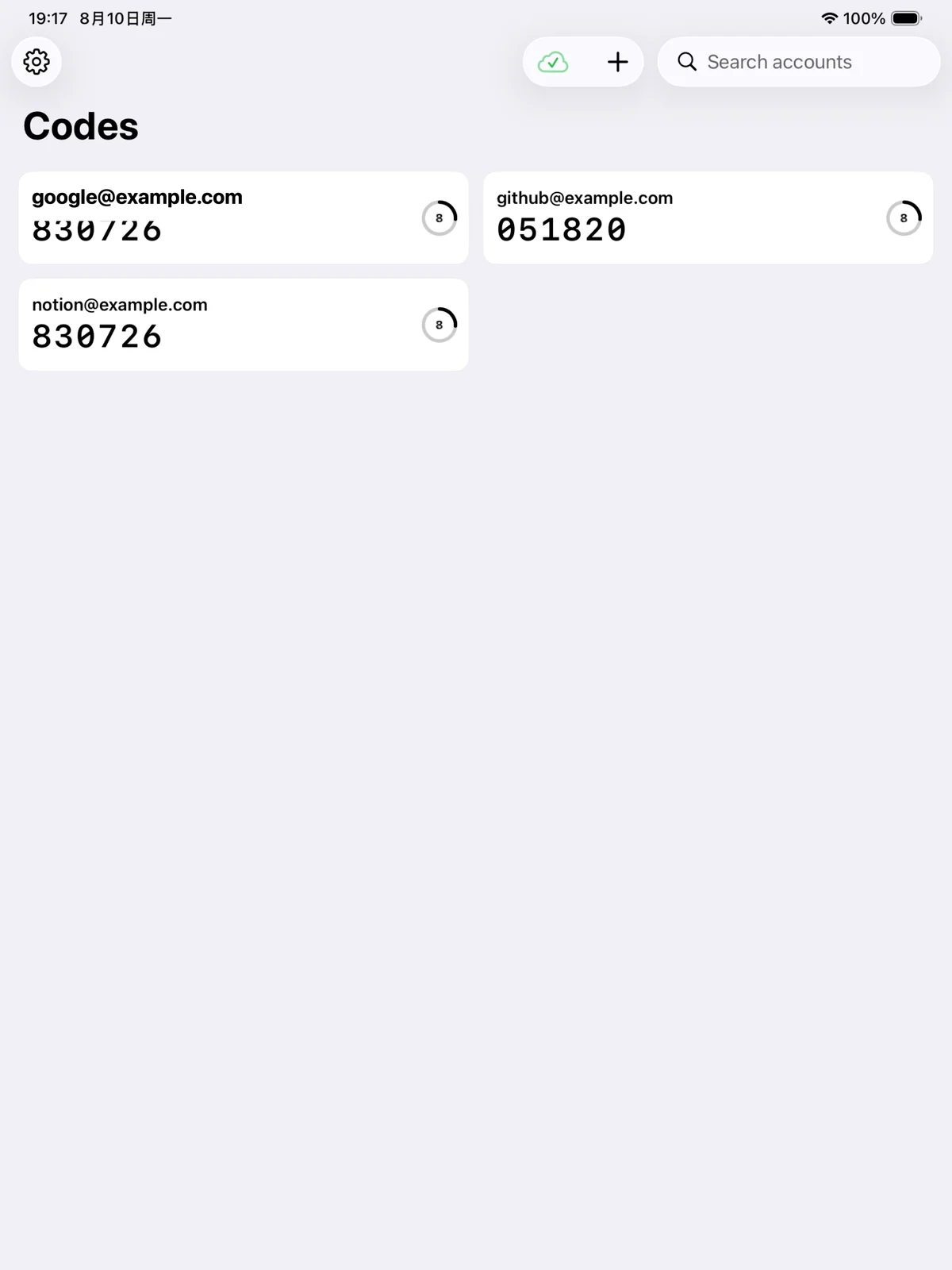 AuthBuddy 在 iPad 上
