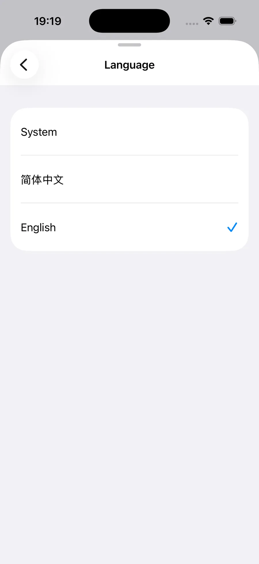 AuthBuddy 截图 5